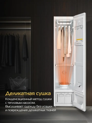 Паровой шкаф Hiberg SD 4GW фото 2