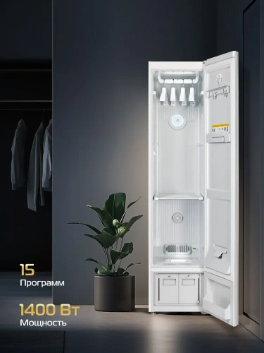 Паровой шкаф Hiberg SD 4GW фото 3