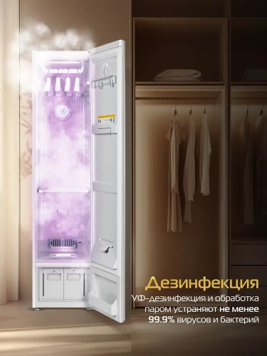 Паровой шкаф Hiberg SD 4GW фото 5