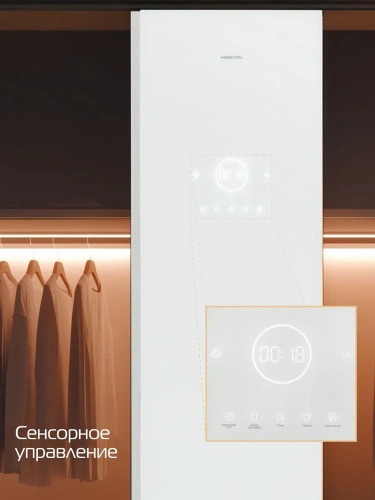 Паровой шкаф Hiberg SD 4GW фото 7