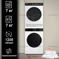 Комплект стиральная и сушильная машина Delvento MiniLine