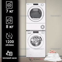 Комплект стиральная и сушильная машина Candy CSO44 286TWM-07 + CSLO4 H7A2DE-07