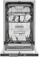 Встраиваемая посудомоечная машина Ardo DBEA10453B2