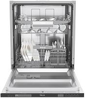 Встраиваемая посудомоечная машина Ardo DBEA1362B2
