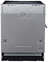 Встраиваемая посудомоечная машина Ardo DBEA14632B2