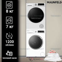 Комплект стиральной и сушильной машины Maunfeld MFWM127WH200 ST INVERTER SLIM + MFDM158WH300 HP SLIM