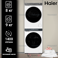 Узкий комплект стиральной и сушильной машины Haier X7 HW90-B14367U1 + HD80-A2367U1