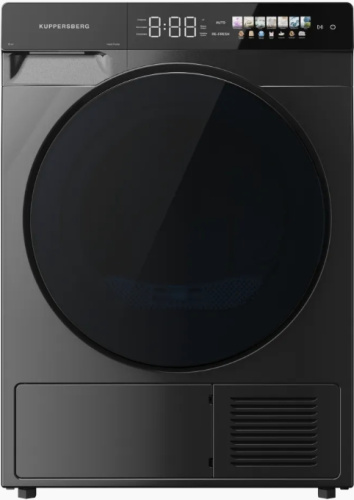 Сушильная машина Kuppersberg DM 591 GR