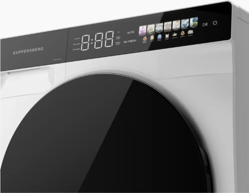 Сушильная машина Kuppersberg DM 591 W фото 3