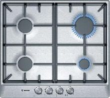 Встраиваемая газовая варочная панель Bosch PCP615B90B