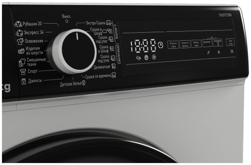 Сушильная машина Vestel TDHD7T2TBW фото 7