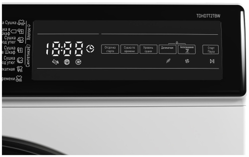 Сушильная машина Vestel TDHD7T2TBW фото 10