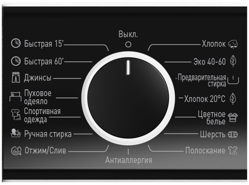 Стиральная машина Vestel WMD812T2TISBW фото 6