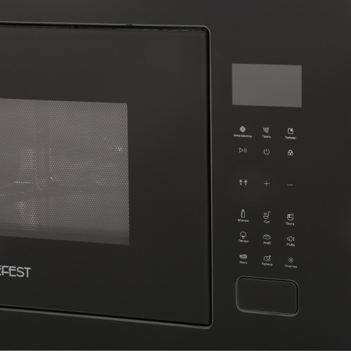 Встраиваемая микроволновая печь Gefest МКВ 25901А фото 3