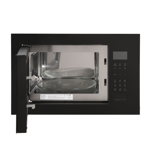 Встраиваемая микроволновая печь Gefest МКВ 25901А фото 4