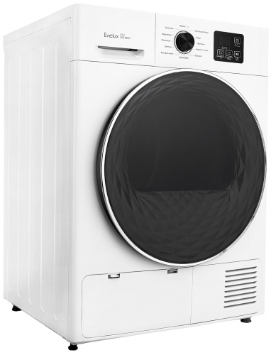 Сушильная машина Evelux ED 68001 фото 2