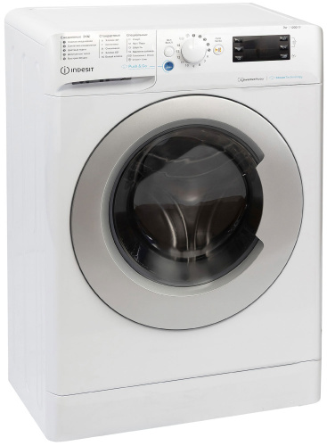 Стиральная машина Indesit BWSE 7129X WSV RU фото 3
