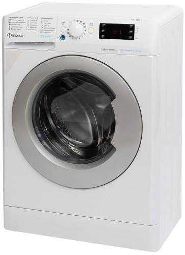 Стиральная машина Indesit BWSE 7129X WSV RU фото 4