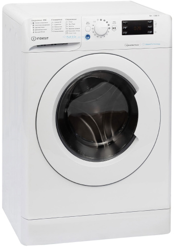 Стиральная машина Indesit BWSE 8129X WWV фото 3