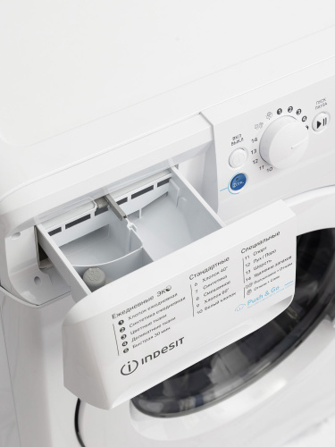 Стиральная машина Indesit BWSE 8129X WWV фото 8