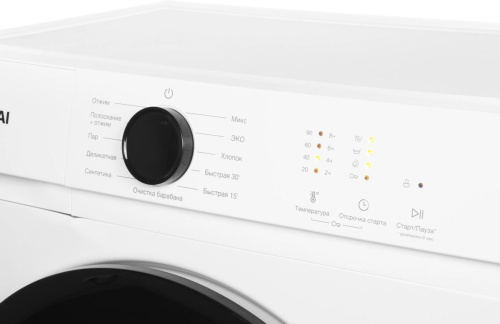 Стиральная машина Hyundai WME6212 фото 10