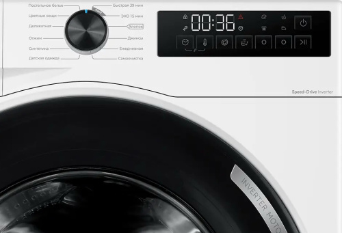 Стиральная машина Candy Nova C43W 210MBBW-07 фото 3