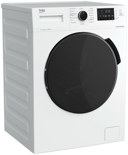 Стиральная машина Beko RPE78612W фото 3