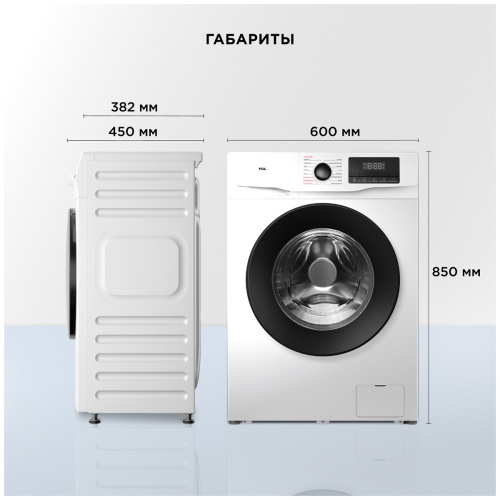 Стиральная машина TCL W-SF606W фото 15