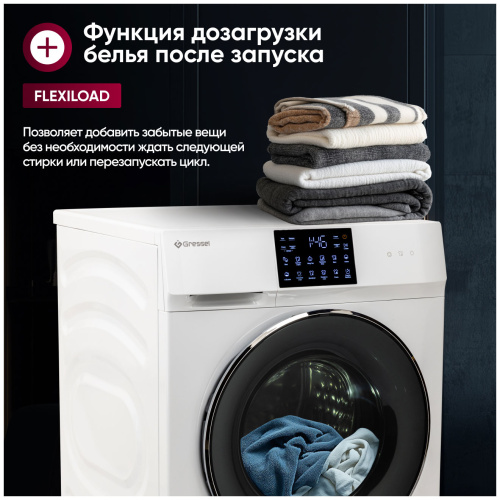 Стиральная машина Gressel UWC601 фото 9