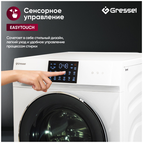 Стиральная машина Gressel UWC601 фото 11