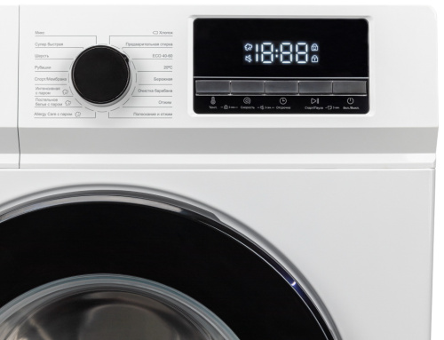 Стиральная машина Gressel UWC70177 фото 3