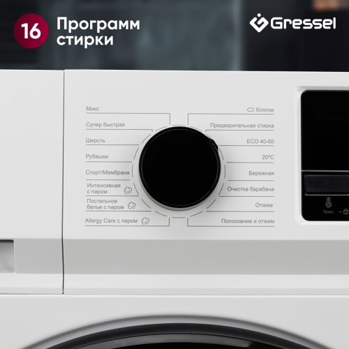 Стиральная машина Gressel UWC70177 фото 16