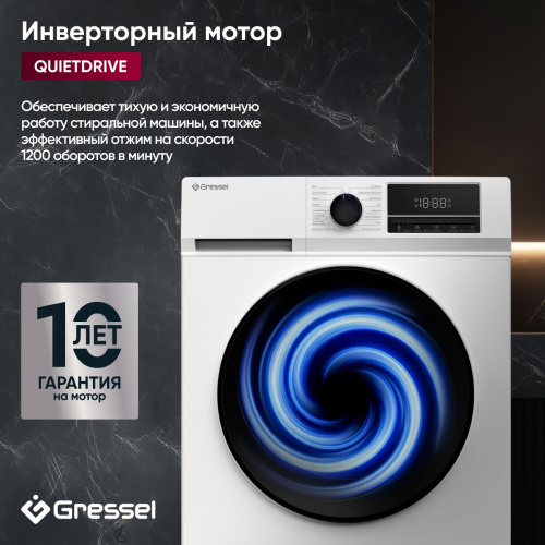 Стиральная машина Gressel UWC70177 фото 17