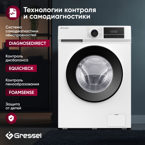 Стиральная машина Gressel UWC70177 фото 18