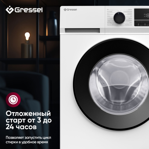Стиральная машина Gressel UWC70177 фото 19