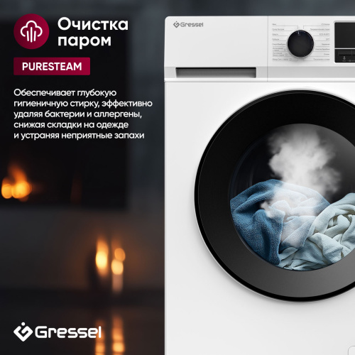 Стиральная машина Gressel UWC70177 фото 20