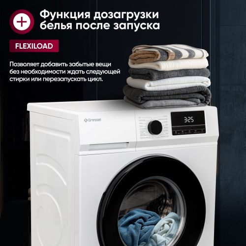 Стиральная машина Gressel UWC70177 фото 22