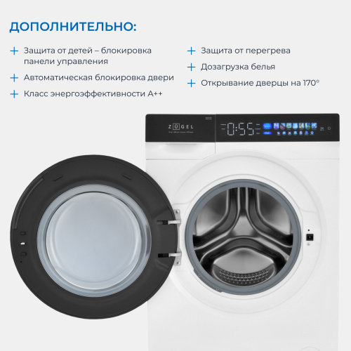 Стиральная машина Zugel ZWF10120I фото 8