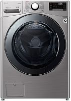 Стиральная машина с сушкой LG F0L2CRV2T2