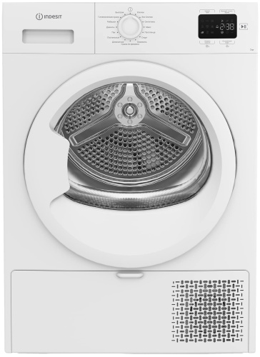 Сушильная машина Indesit IAS3725 K фото 2