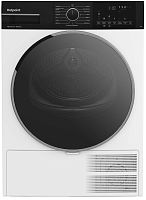 Сушильная машина Hotpoint TDH 99V B