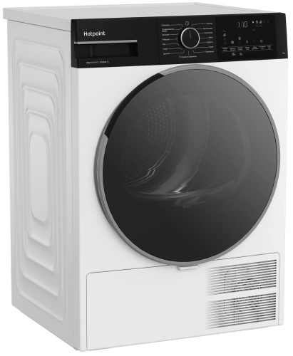 Сушильная машина Hotpoint TDH 99V B фото 3