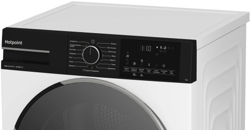 Сушильная машина Hotpoint TDH 99V B фото 6