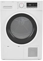 Сушильная машина с тепловым насосом Zugel ZDF80HP Heat Pump