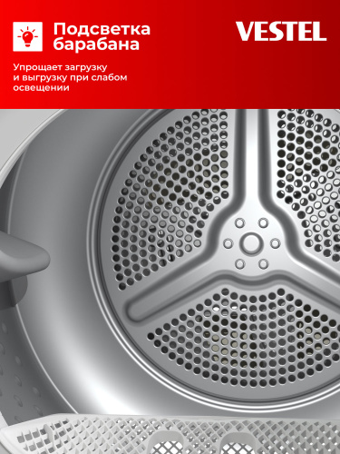 Сушильная машина Vestel TDH8112T1W фото 7