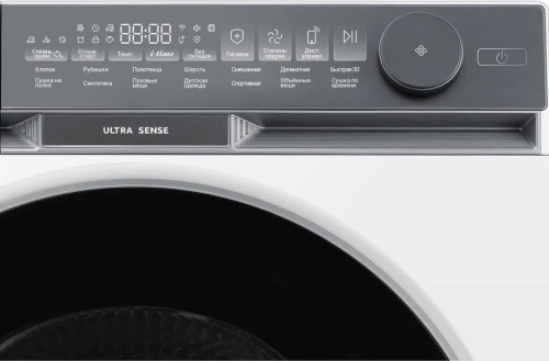 Сушильная машина Haier HD100-A2387U1 фото 6