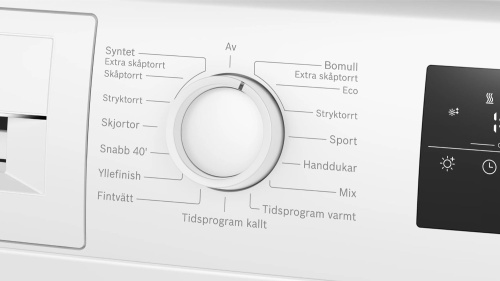 Сушильная машина Bosch WTH8300LSN фото 4