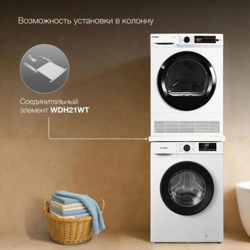 Сушильная машина Hyundai TD1027 фото 10