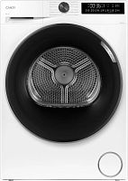 Сушильная машина с тепловым насосом Candy Nova C43TD H9A2BSW-07