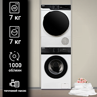 Комплект стиральной и сушильной машины DeLonghi Slim 7